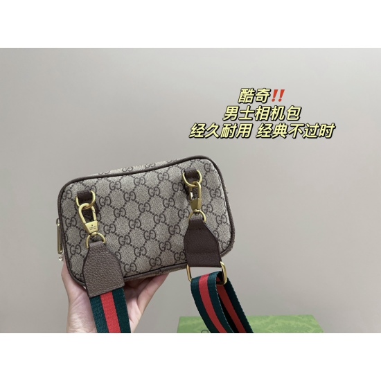 2023.10.03 P185 folding box ⚠️ Size 20.13 GUCCI Cool Qiopsidia Men's Camera Bag GG Men's Bag~As time goes by, aging is also a durable and timeless element. This bag has a compact design and still has a retro tone. The square and square bag shape is great 