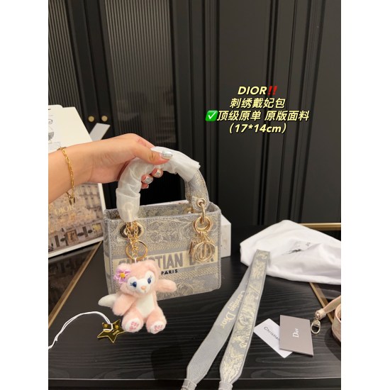2023.10.07 P335 folding box ⚠ Size 17.14 Dior embroidered princess bag ✅ The top quality original fabric of Lady's embroidery series is full of immortality and sculpture, with perfect color matching. Overall, it is fashionable, retro, high-end, and romant