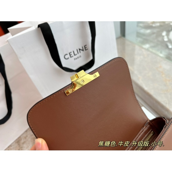 2023.10.30 235 box (top layer cowhide) size: 19 * 15cm (small) Celine Arc de Triomphe! Very high-end! Very advanced! Shallow cowhide toothpick patterns, original brass hardware, retro and elegant! I fell in love with it after realizing it! Black Gold!