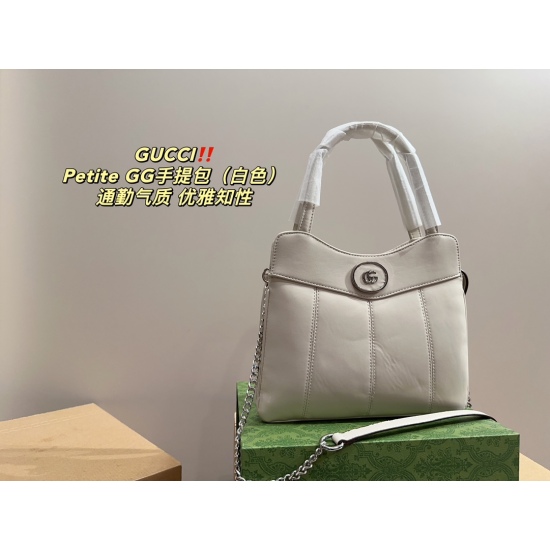 2023.10.03 P200 box matching ⚠️ Size 28.24 Kuqi Petite GG handbag with ancient handmade quilted plaid pattern, exquisite and elegant modern metal shoulder straps, trendy and fashionable. The collision of retro and futuristic hugs brings surprises to Gucci
