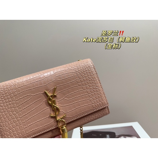 2023.10.18 Gold Label P210 Complete Package ⚠️ Size 24.14 Saint Laurent Kate tassel bag (alligator pattern) is exquisite, beautiful, high-level, elegant, and easy to handle. No clothes or seasons can be selected all the year round, cool and cute, tall gir