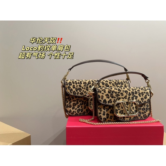 2023.11. Top 10 P225 ⚠ Size 27.12 Small P215 ⚠ The size of the 20.10 Valentino Loco leopard print shoulder bag exudes a sense of luxury. It has a super imposing upper body and no pressure on the back. No girl can refuse such a beautiful bag