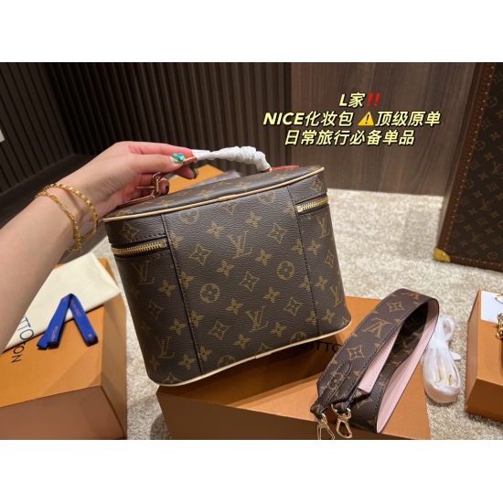 2023.10.1 P225 folding box ⚠️ Size 24.18LV Makeup Pack NICE ⚠️ Top quality original daily travel essential capacity, very attractive online