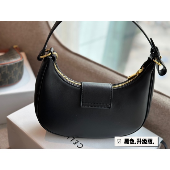 2023.09.03 185 box upgrade size: 24 * 20cm Celine ava new underarm bag Celine ava new good carrying and lifting Ava, it will have a great aura. Its appearance rate will be very high, and the high-end feeling is super strong! A good-looking bag is a new AV