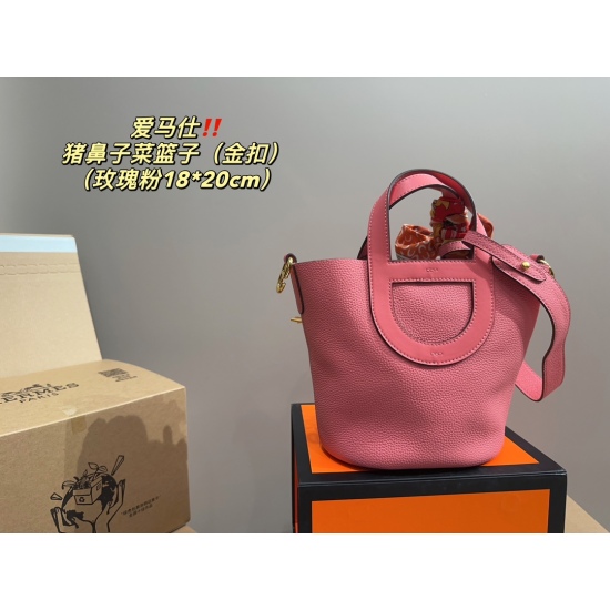 2023.10.29 Gold buckle P220 full set packaging ⚠️ Size 18.20 Hermes Pig Nose Vegetable Basket ✅ The matte color with pure leather and cowhide texture is so beautiful! Super versatile, high-end and textured, with ample capacity