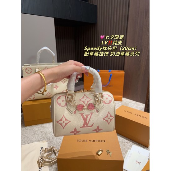 2023.10.1 Qixi limited pure leather P245 folding box ⚠️ Size 20.14LV Speedy Pillow Bag with Strawberry Pendant Cream Strawberry Series Fairies, take a look! The soft and creamy appearance is extremely high and versatile! Sweet, cool, and elegant, it can e