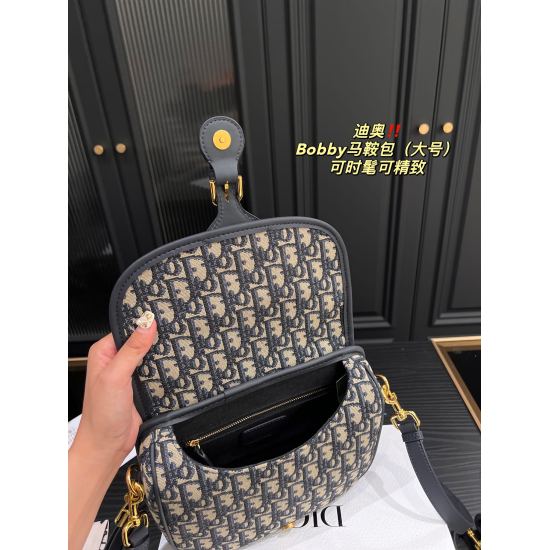 2023.10.07 Large P220 Folding Box ⚠️ Size 24.17 Dior Bobby saddle bag is very textured, cool and cute, and the upper body is beautiful, which is a must for every girl who pursues beauty