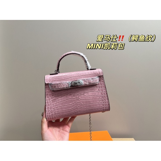 2023.10.29 Crocodile pattern P225 ⚠️ Size 20.14 Hermes Kelly bag MINI is sweet and cool, and the entire love life is a must-have for every cute girl