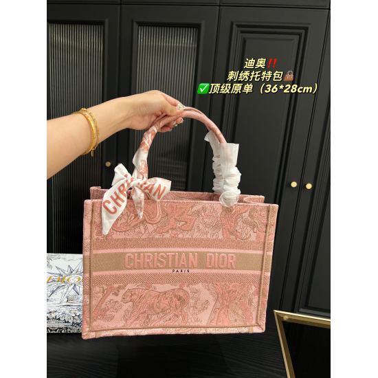 2023.10.07 P310 box matching ⚠️ Size 36.28 Dior Embroidered Tote Bag ✅ The classic atmosphere in the top original classic without losing personality, easy to handle with any combination, is a must-have item for every cute girl
