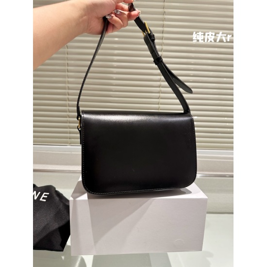 2023.10.30 P240 box (upgraded version) Size: 23cm (large) Celine Arc de Triomphe! Very high-end! Very advanced! Great for summer! ⚠️ Cowhide! Cowhide!