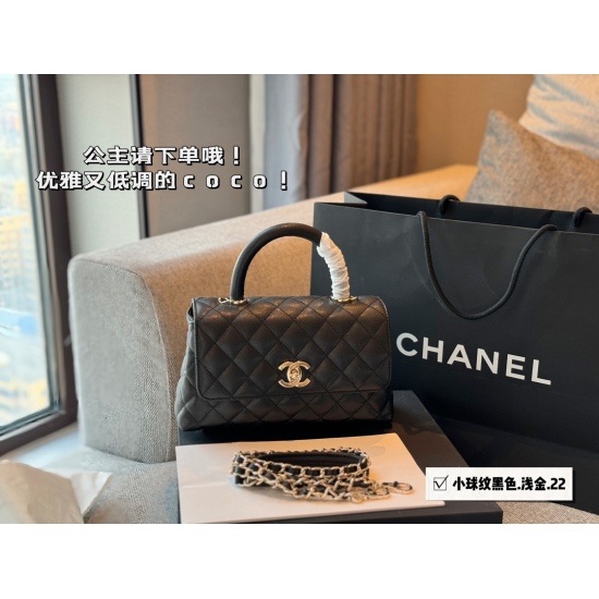255 box size: 23 * 13cm Xiaoxiangjia Coco Handle handbag with grain leather material, original hardware!