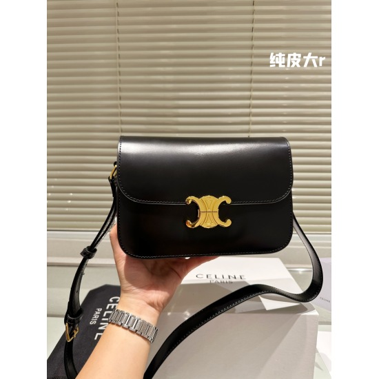 2023.10.30 P240 box (upgraded version) Size: 23cm (large) Celine Arc de Triomphe! Very high-end! Very advanced! Great for summer! ⚠ Cowhide! Cowhide!
