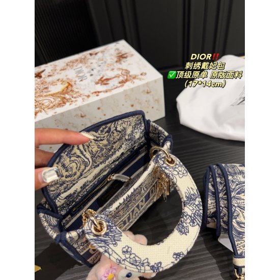 2023.10.07 P335 folding box ⚠️ Size 17.14 Dior embroidered princess bag ✅ The top quality original fabric of Lady's embroidery series is full of immortality and sculpture, with perfect color matching. Overall, it is fashionable, retro, high-end, and roman