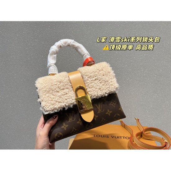 10.14 Size 21.15LV Ski Series Lock Bag ✅ Top Original