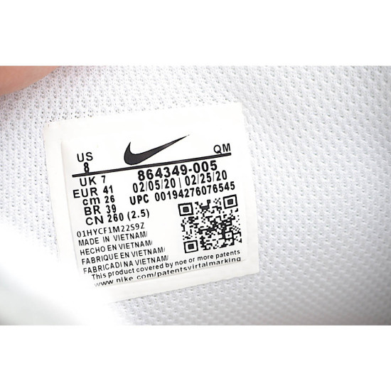 Nike Blazer Mid SB 'Cream Gum'
