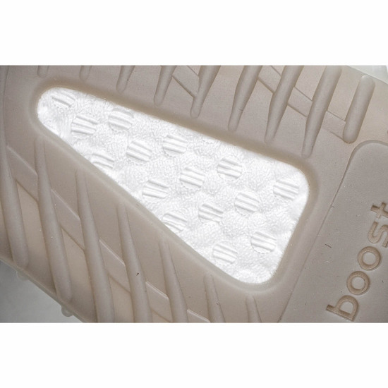 Adidas Yeezy Boost 350 V3